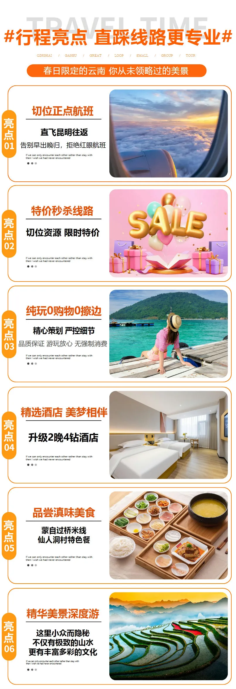 d4948f3545795b38be5798be29e3a960-sz_939618-1