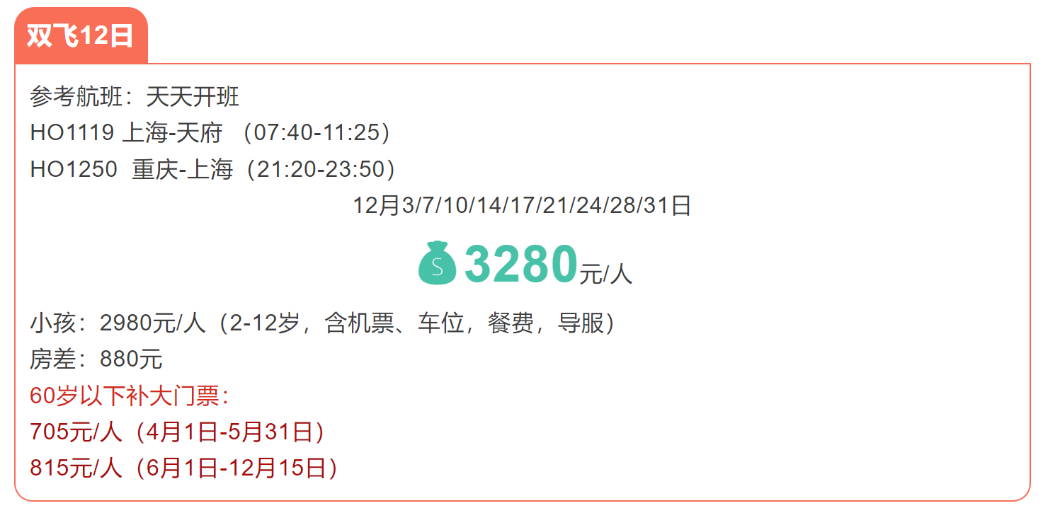d55b6fb6c8b9ce76c8c3209f93c709d6
