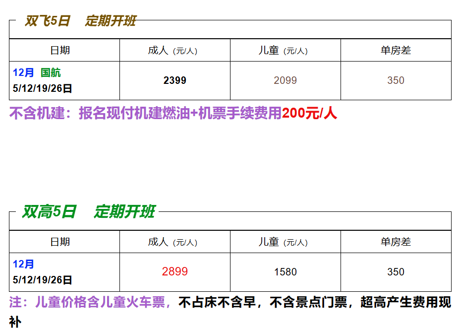 d79e098e2b84aaef534dca8dfc12f55d