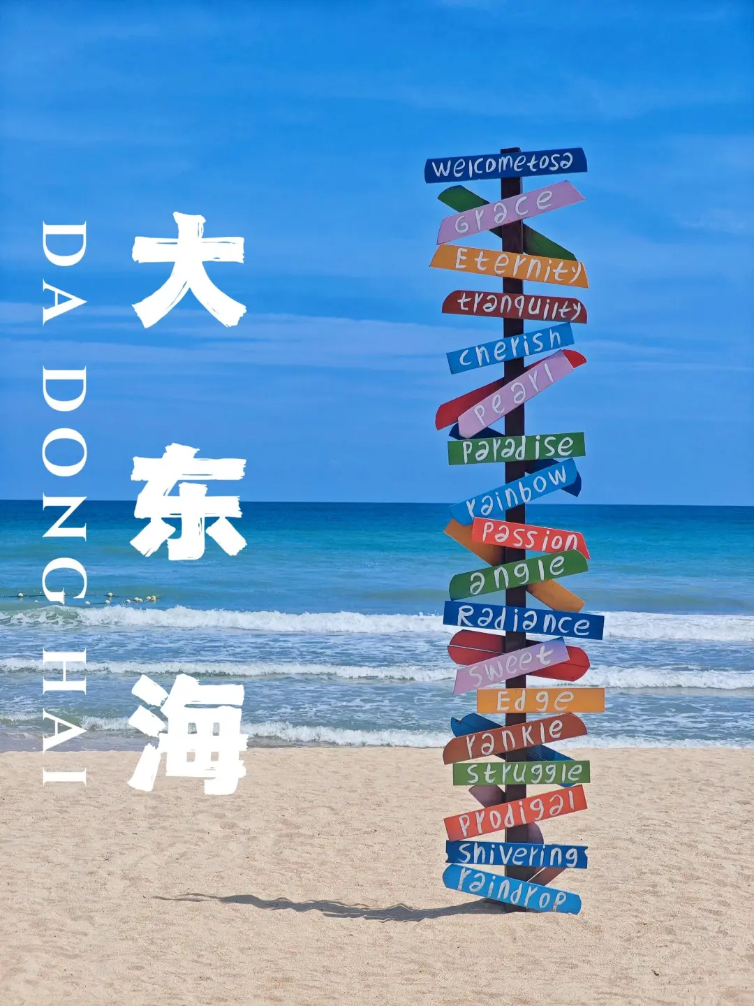 d8f03d3f3a0f7a5d053b479b50f5a1f3-sz_665880 d8f03d3f3a0f7a5d053b479b50f5a1f3-sz_665880