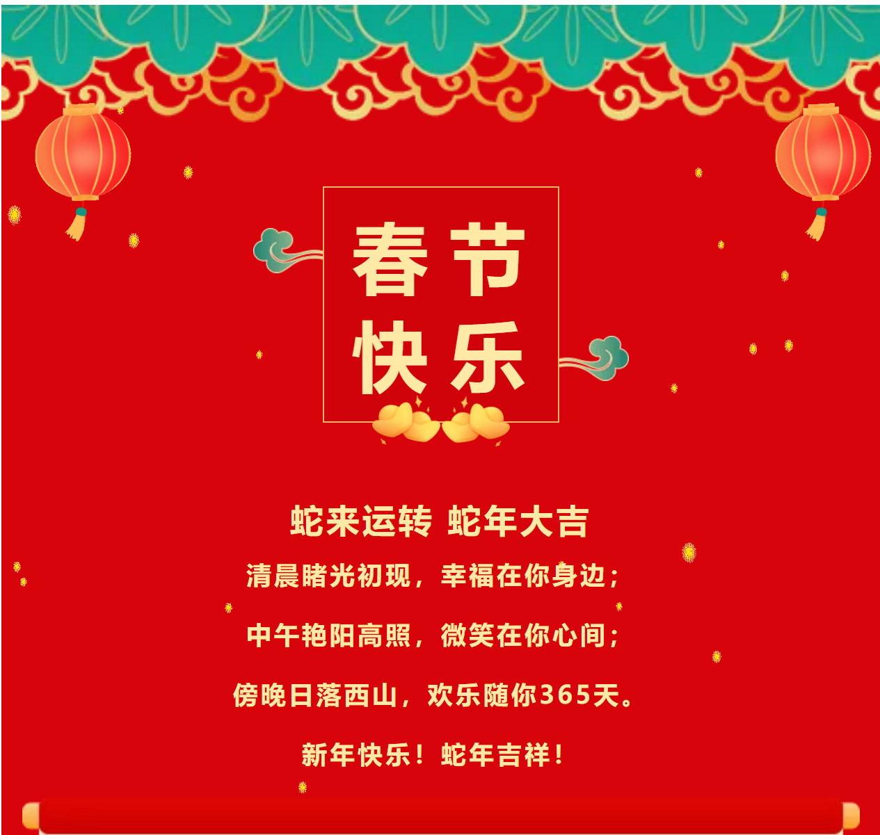 d9cc59169eddb289b07fc7cf90cd12f2