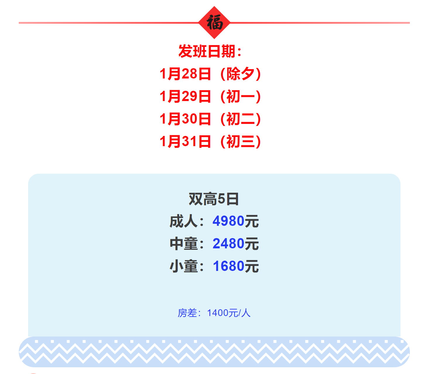 da1657bb0faed8ca9de111fdd59ee9d8 da1657bb0faed8ca9de111fdd59ee9d8