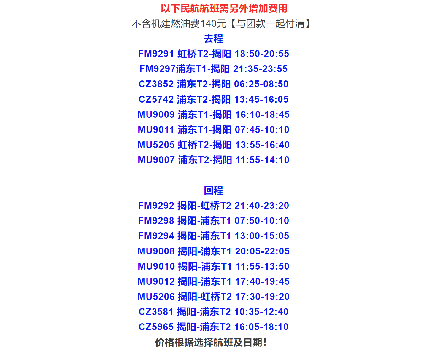 da36411ab5a7981a4d7d054ab5fd4bf9