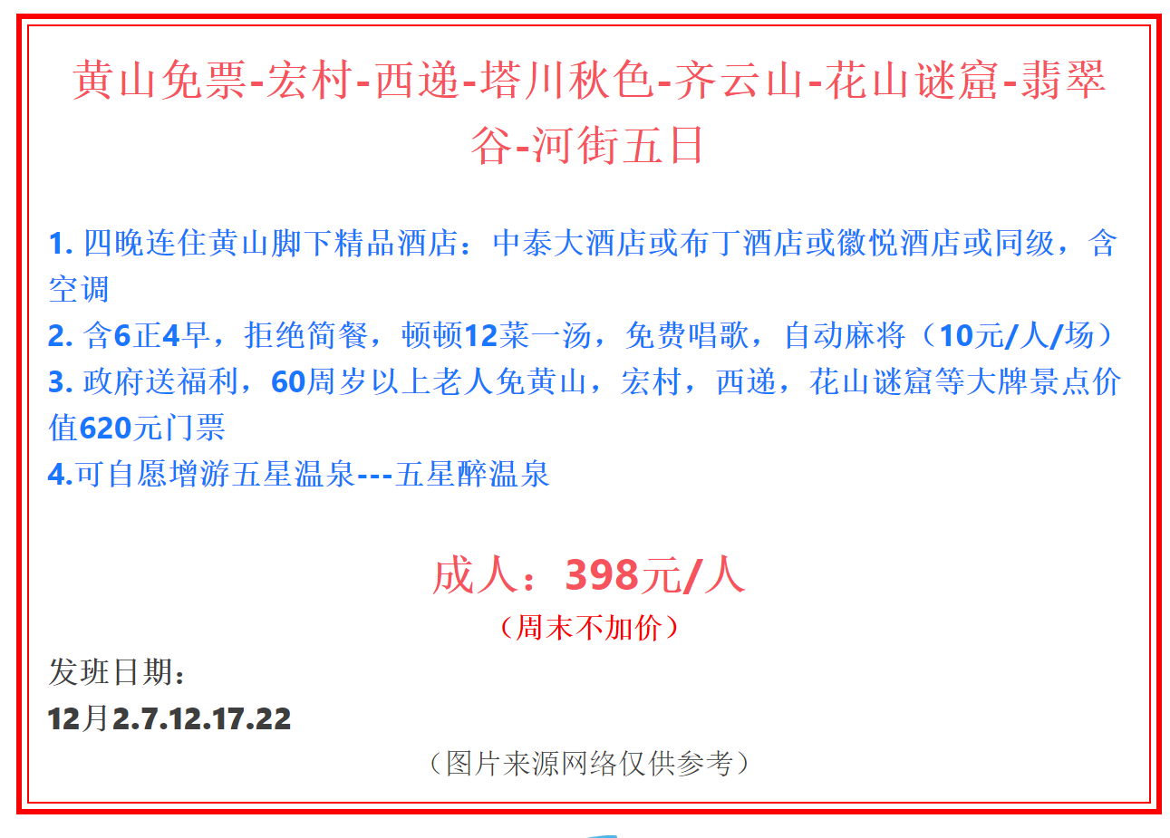 da37b452fb66f5b08ed74d991a3d76bb