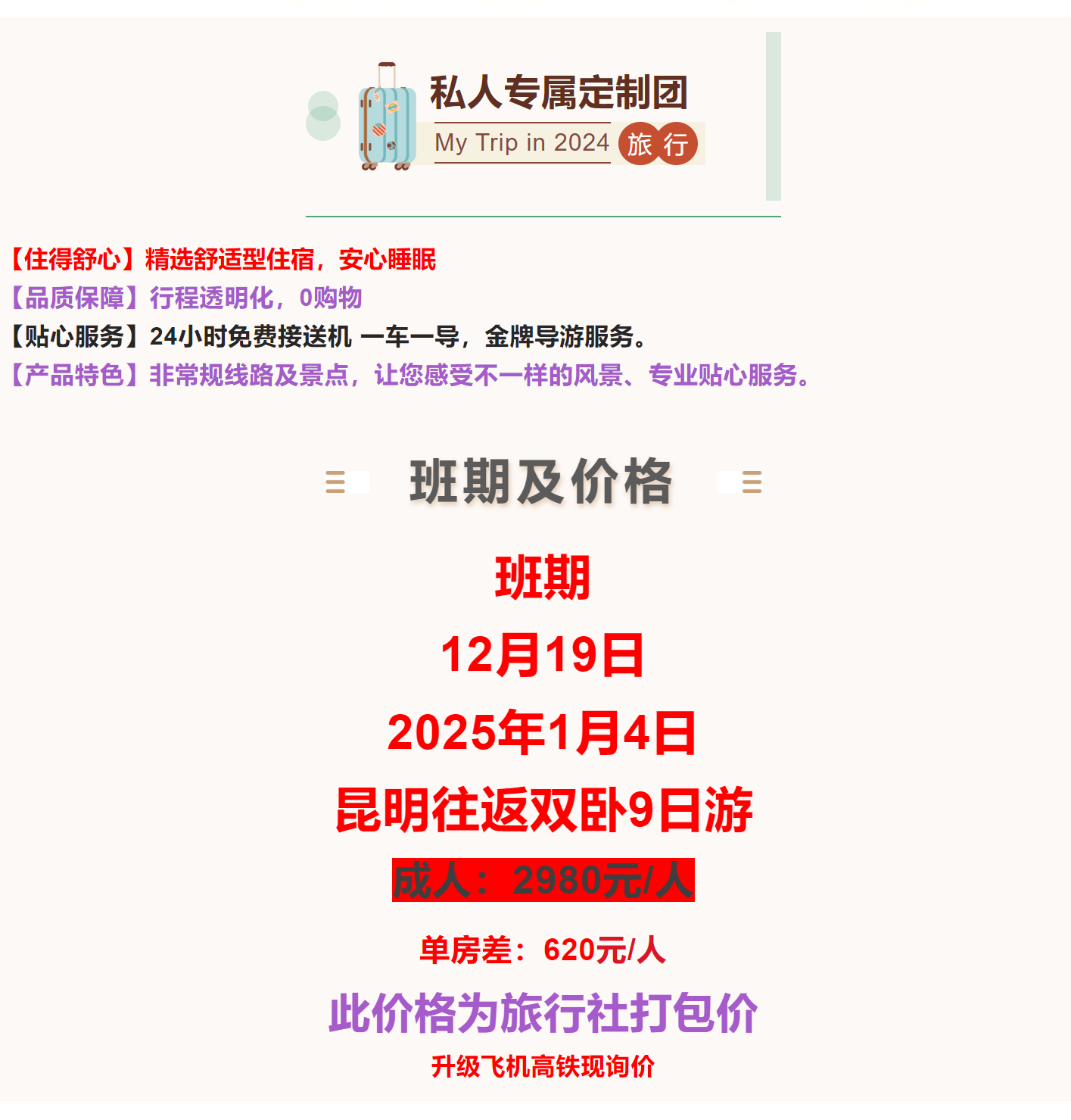 da9e5d9afc481cdb2c8c76f43bddda27