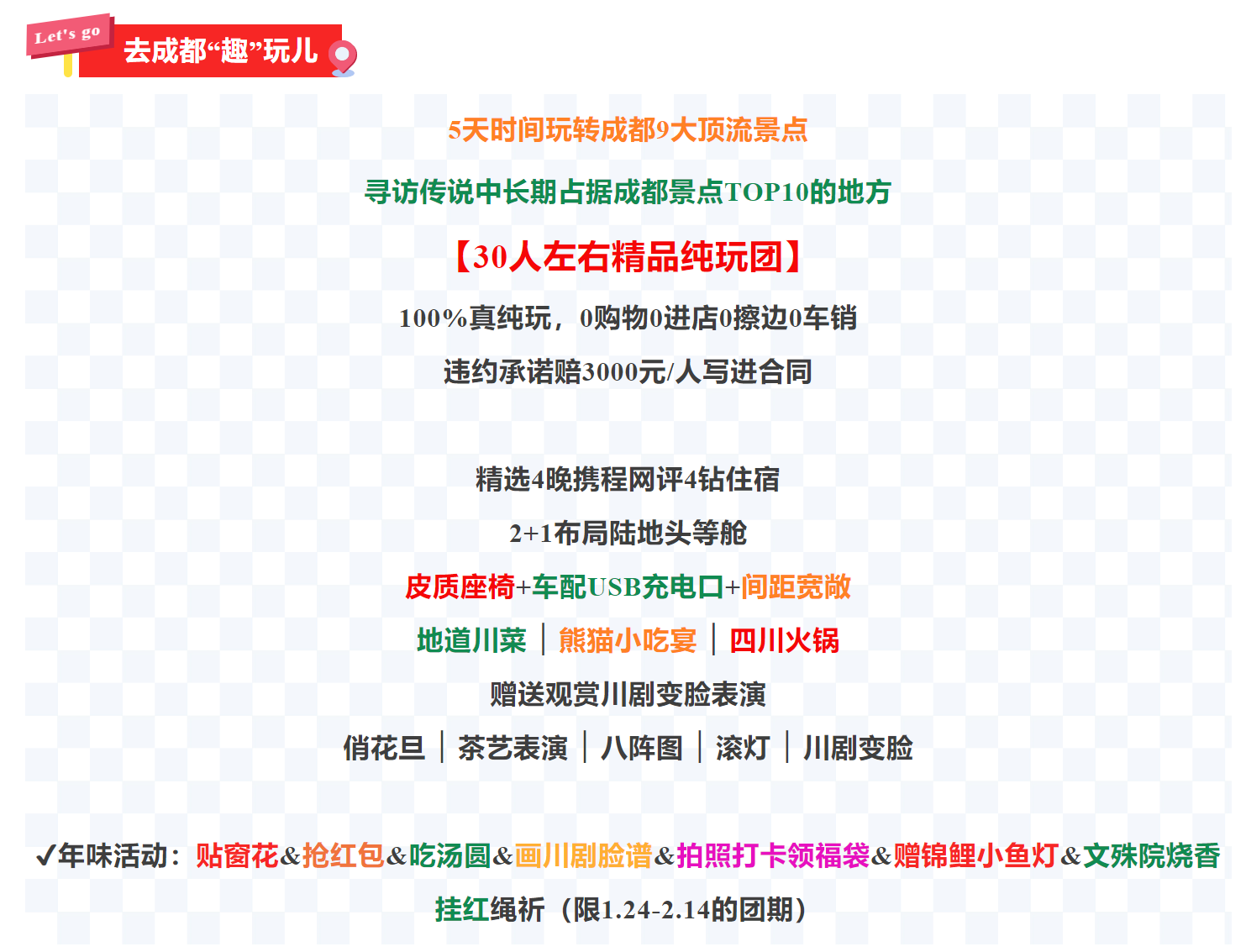 dc9e7ca475b124eb3ced8eed2bfe1b68