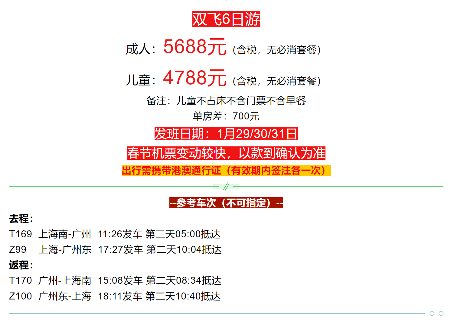 df7d131e71cc62ad4463cf5f333c25b2