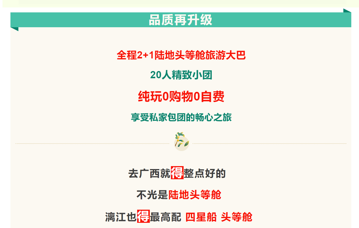 e08392ffab205f77ec5b01251d57e694