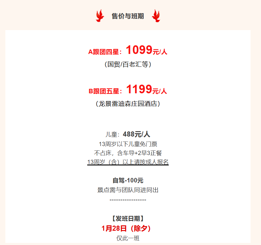 e3a5e40e8a862d76d8a163bca90b5ab8 e3a5e40e8a862d76d8a163bca90b5ab8