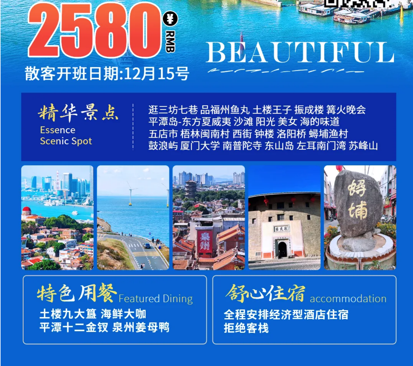 e5d678d65079a70de527c51200db6249