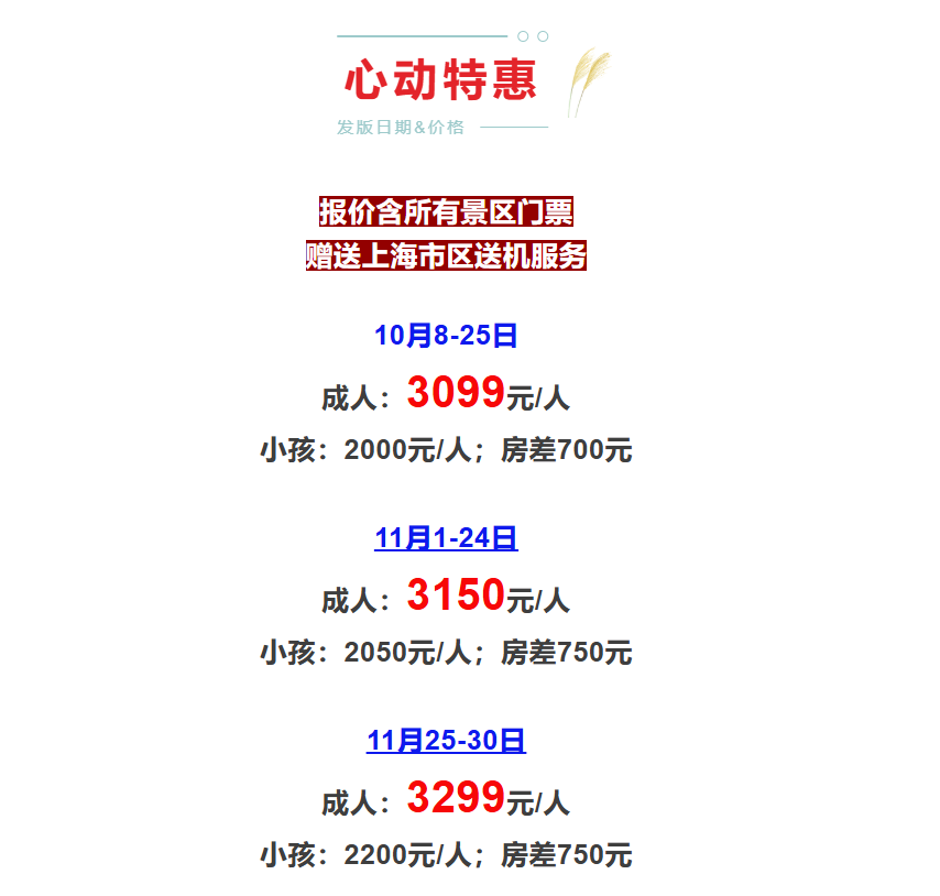e6d56e3f74d8c1b7ade9d4a889a14b53
