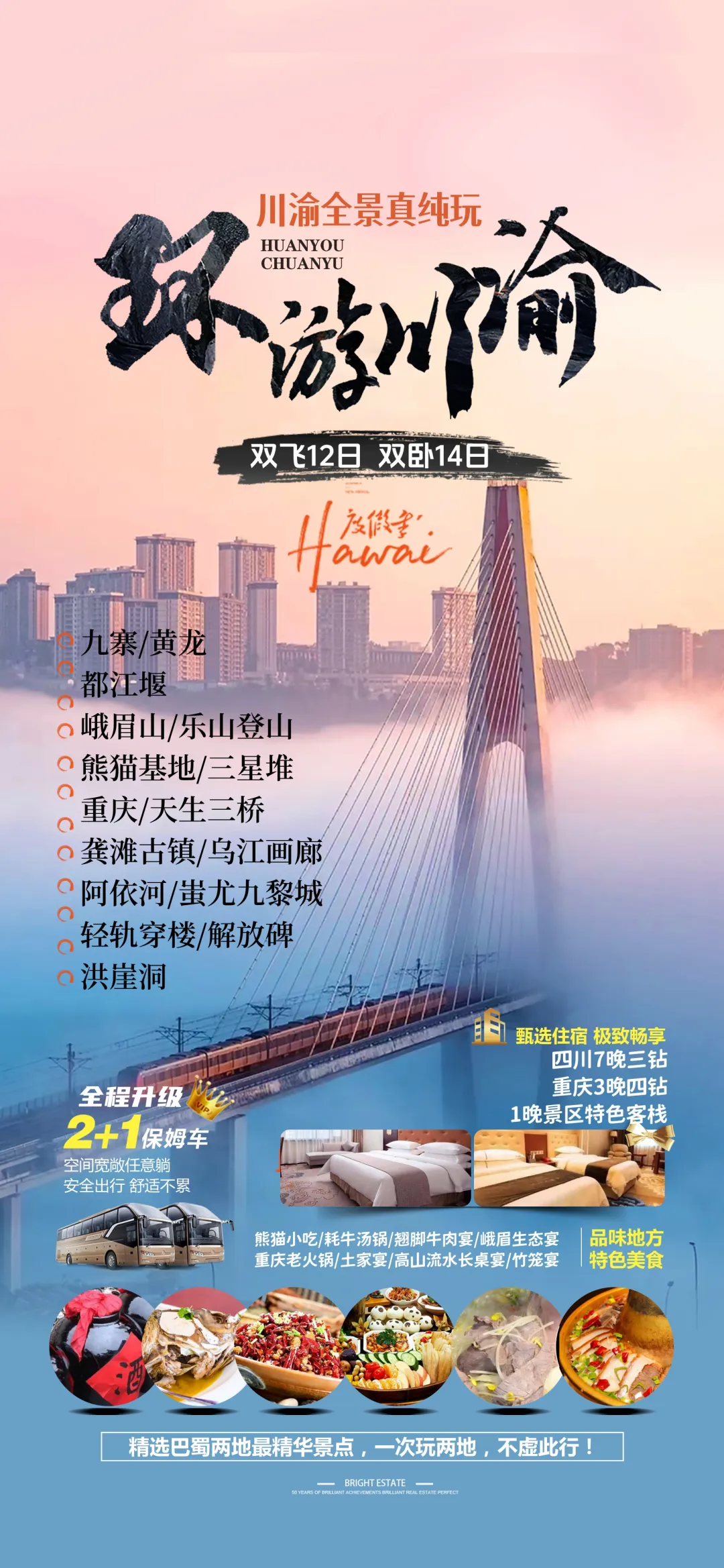 e7a9f251ade109f1e8b3eb8078767c68-sz_2970265 e7a9f251ade109f1e8b3eb8078767c68-sz_2970265