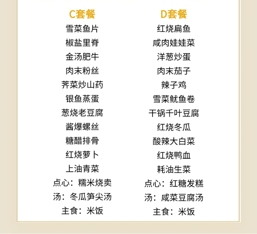 e907a3a885460a76cf1c3a671f78a9b8
