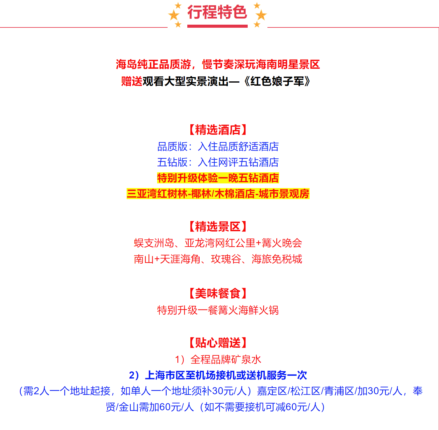 eb1a9e9533fe46bacf1039ae92e4ed94