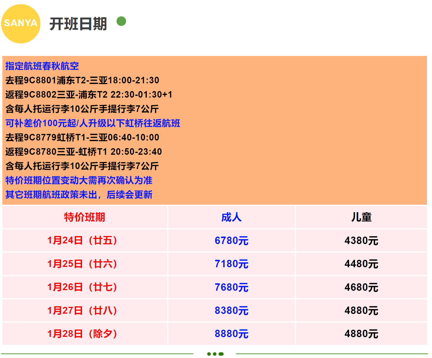 ececa46b2f746aee8c62d2d25dfe7bde ececa46b2f746aee8c62d2d25dfe7bde