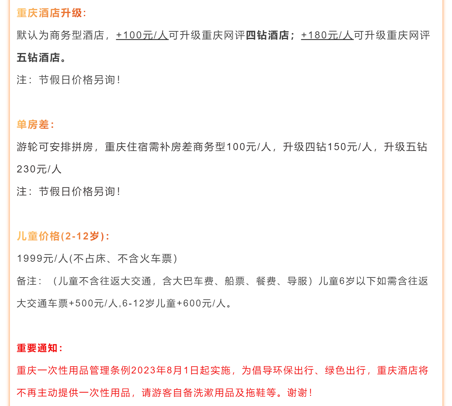 edf5006067e0b0d167075f39e1c00fd1