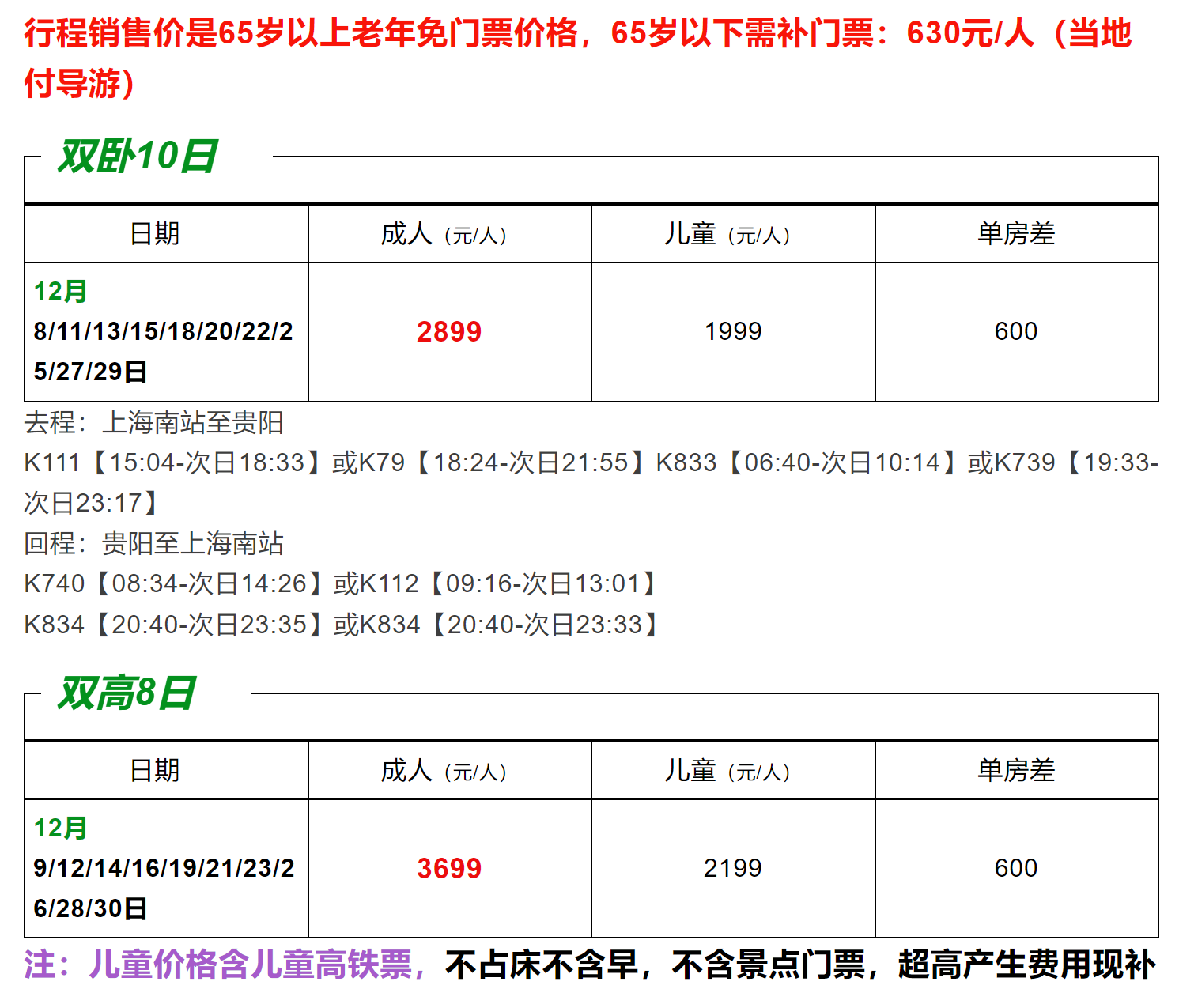 f2ccc65dd42dbcf42a5486bb525b5522 f2ccc65dd42dbcf42a5486bb525b5522