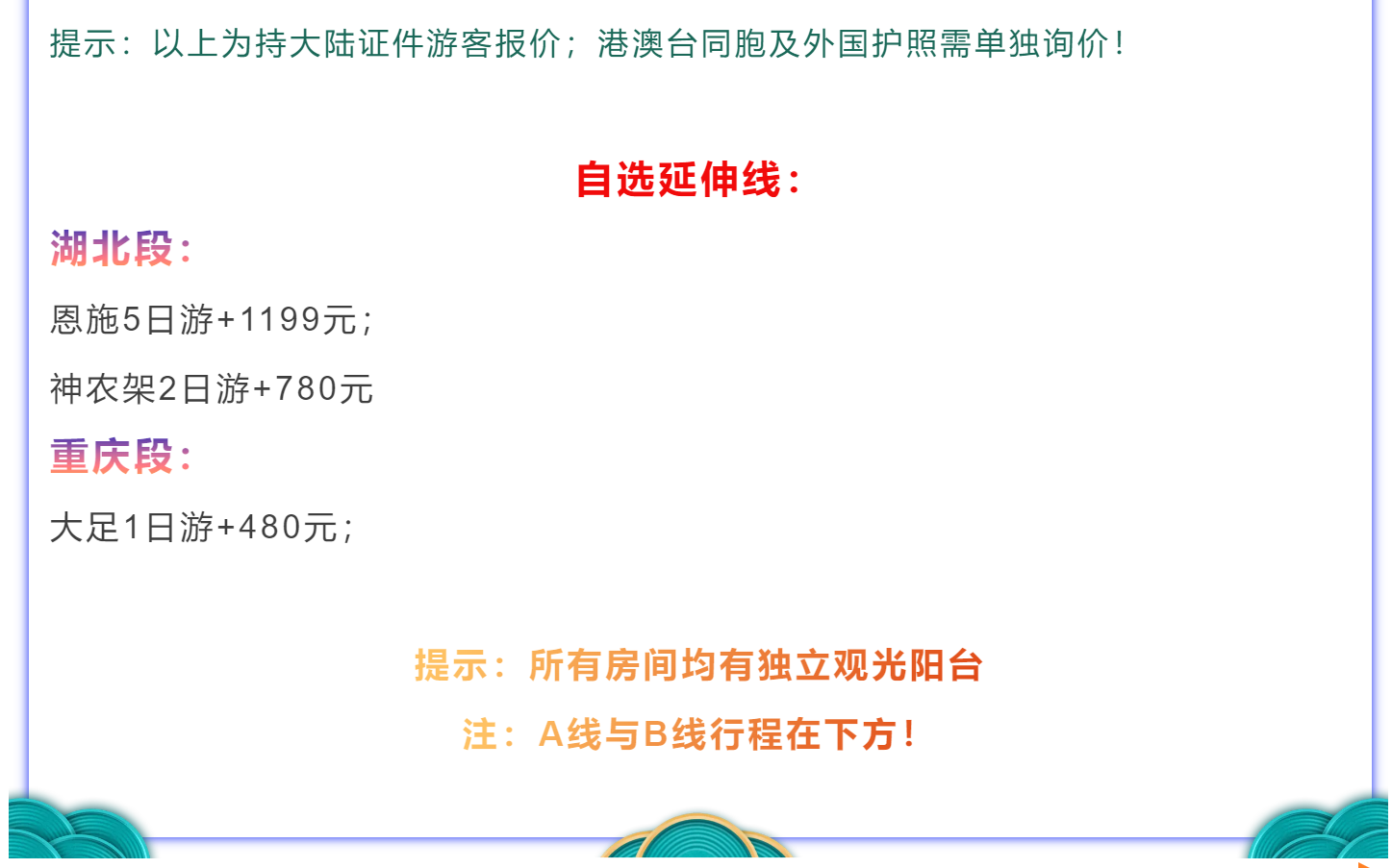 f43e4014df68753647043b47ab1281be