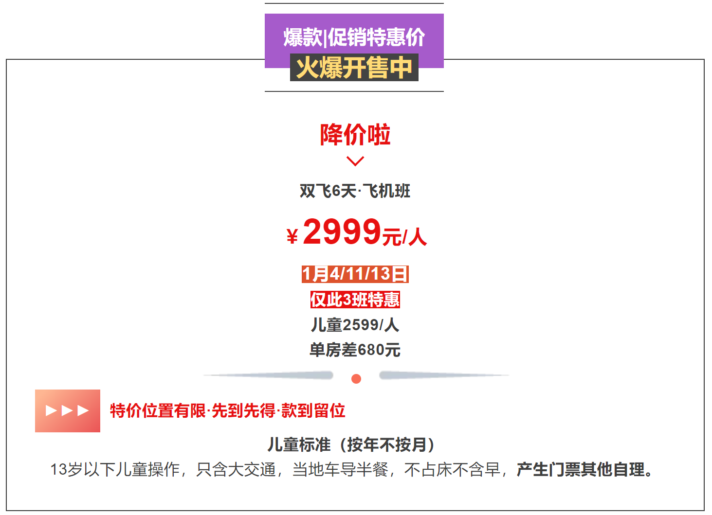 f52456f007821fb4f46c7d4aa43c1580 f52456f007821fb4f46c7d4aa43c1580