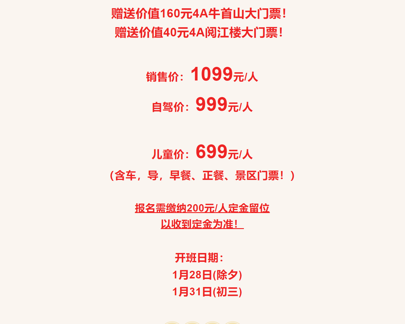 fac8e99d213f3c589b64b1090a2eb328