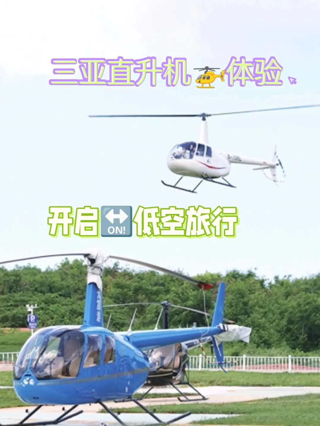 fb313b89374aa07c2f96ff0117ecda90-sz_298205 fb313b89374aa07c2f96ff0117ecda90-sz_298205