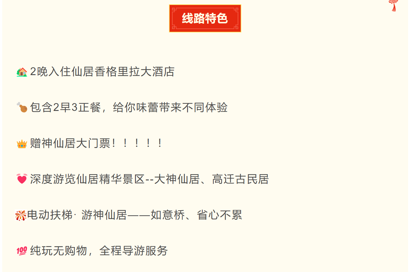 fc2cf3387ef826a103951a92d911da7d