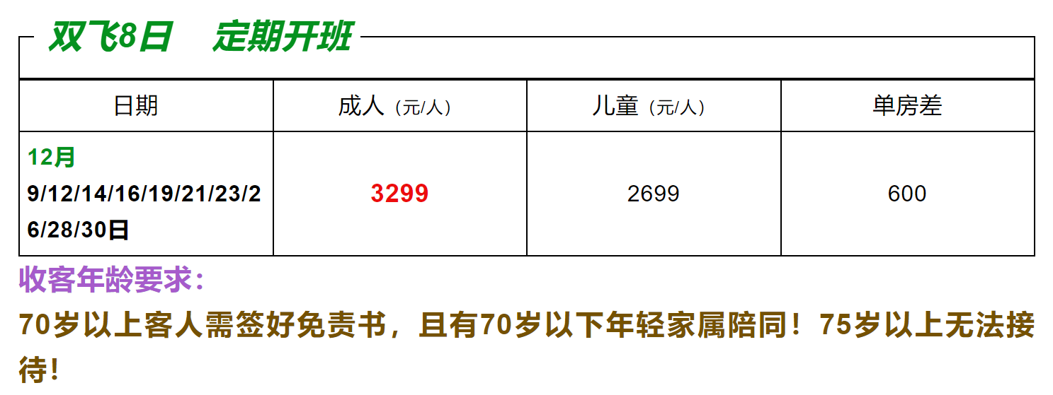fcf8f50fd3682de8099a3d464f63f61d fcf8f50fd3682de8099a3d464f63f61d