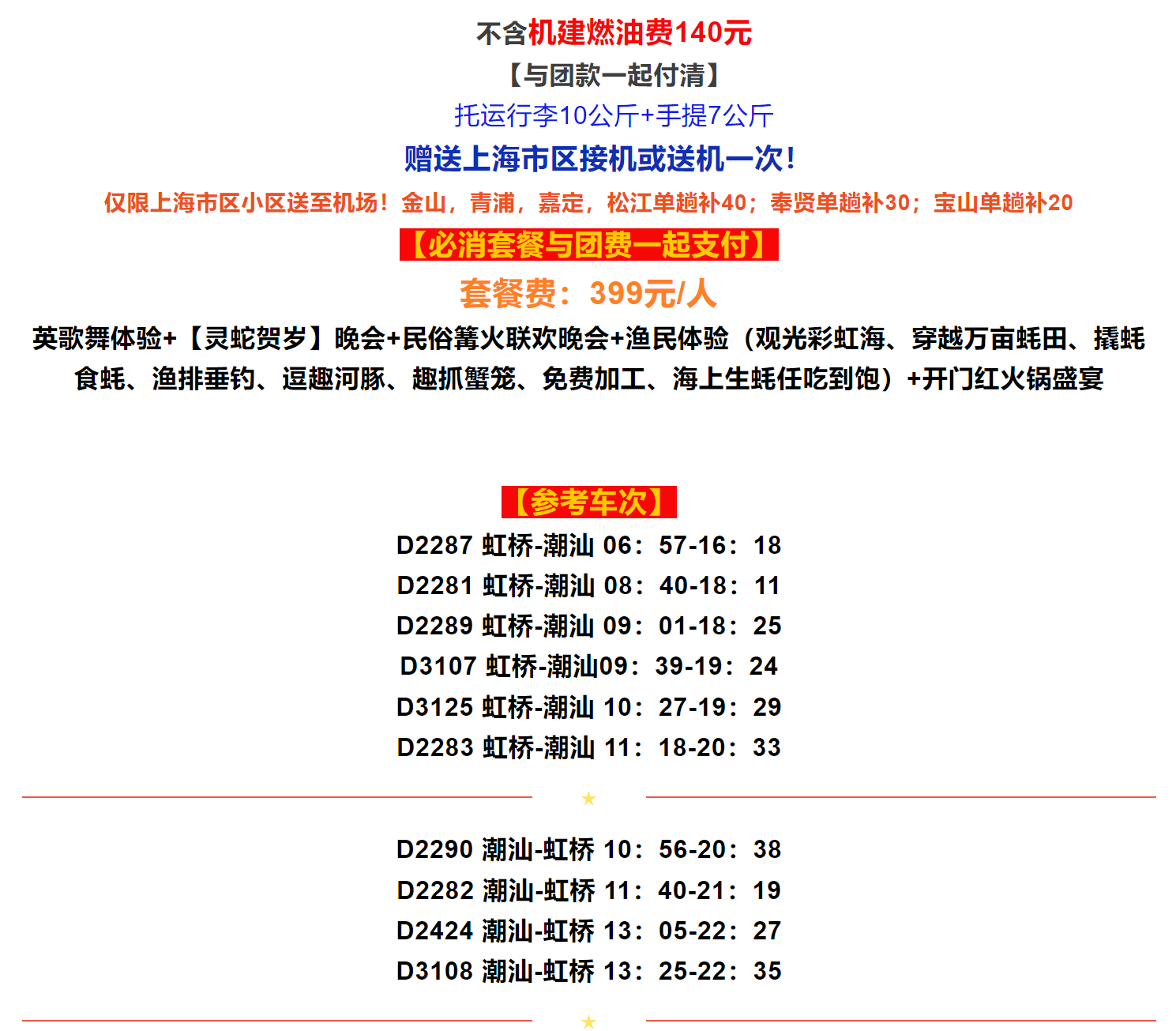 fe6971ce7d6ebff19d1623ee80fa1788 fe6971ce7d6ebff19d1623ee80fa1788