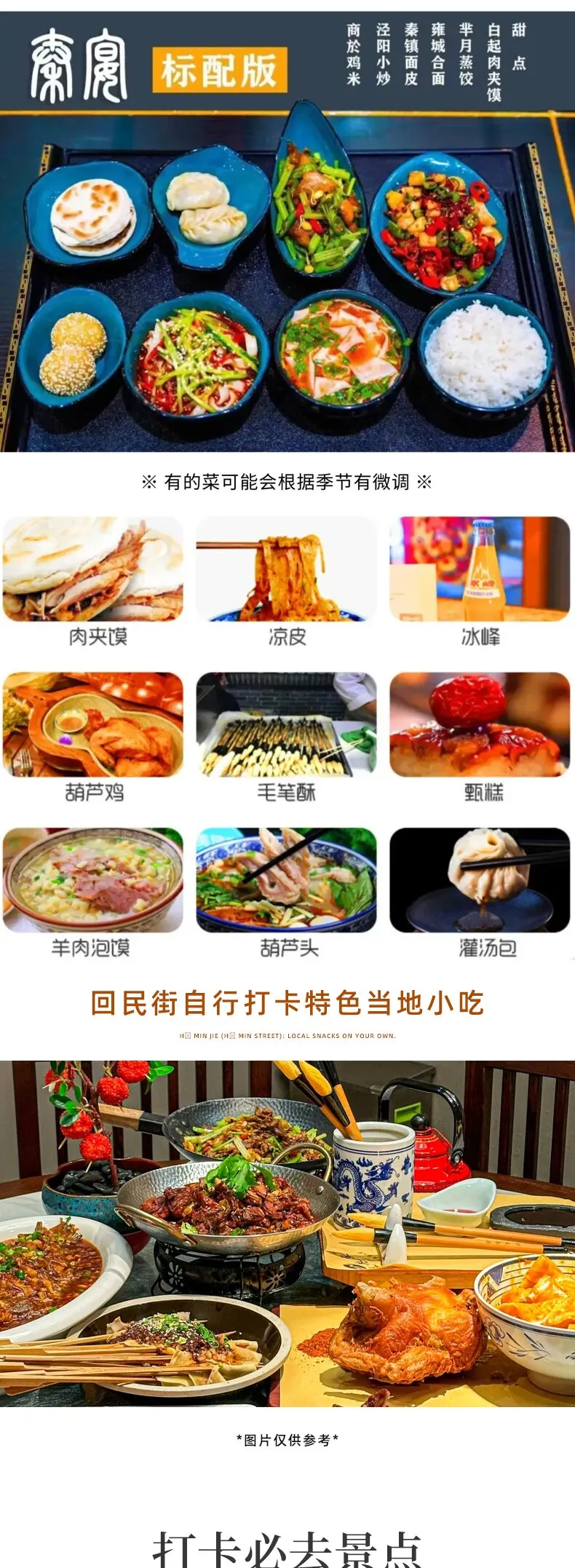 00308dd1f1d902be09a3deb5e4952da8-sz_375406 00308dd1f1d902be09a3deb5e4952da8-sz_375406