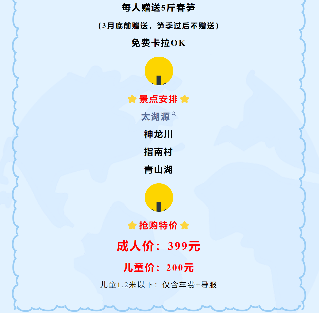 007e83a376d03864153e7ed29661ff19