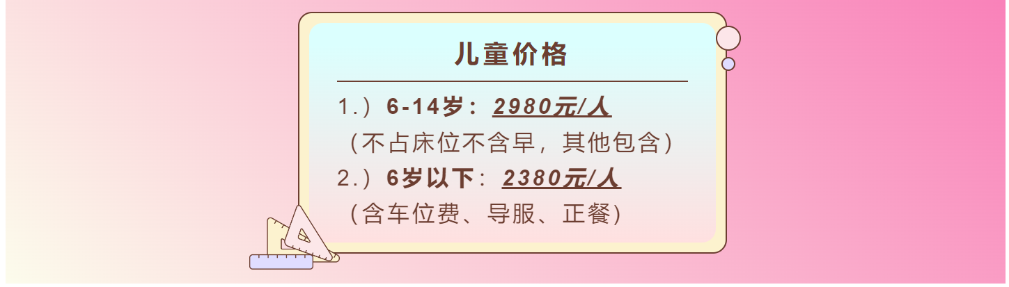 00ca9561daae2069f68594234238ce4f