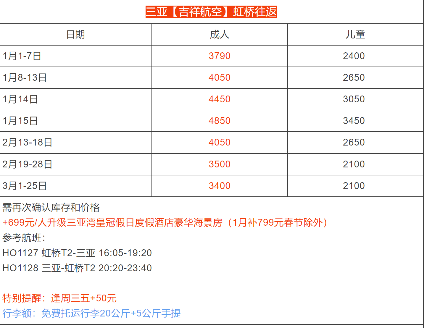 02805e87957580e1acd1bd110ce3bca2 02805e87957580e1acd1bd110ce3bca2