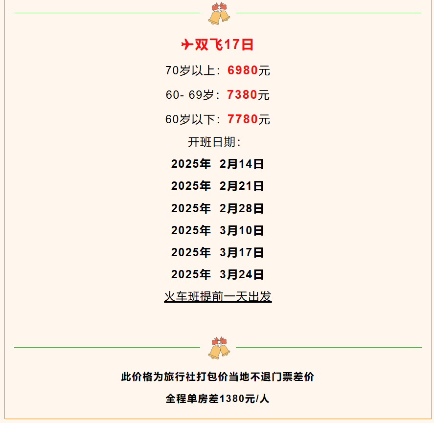 04c93aa6784bf835e31703fd60d3191f