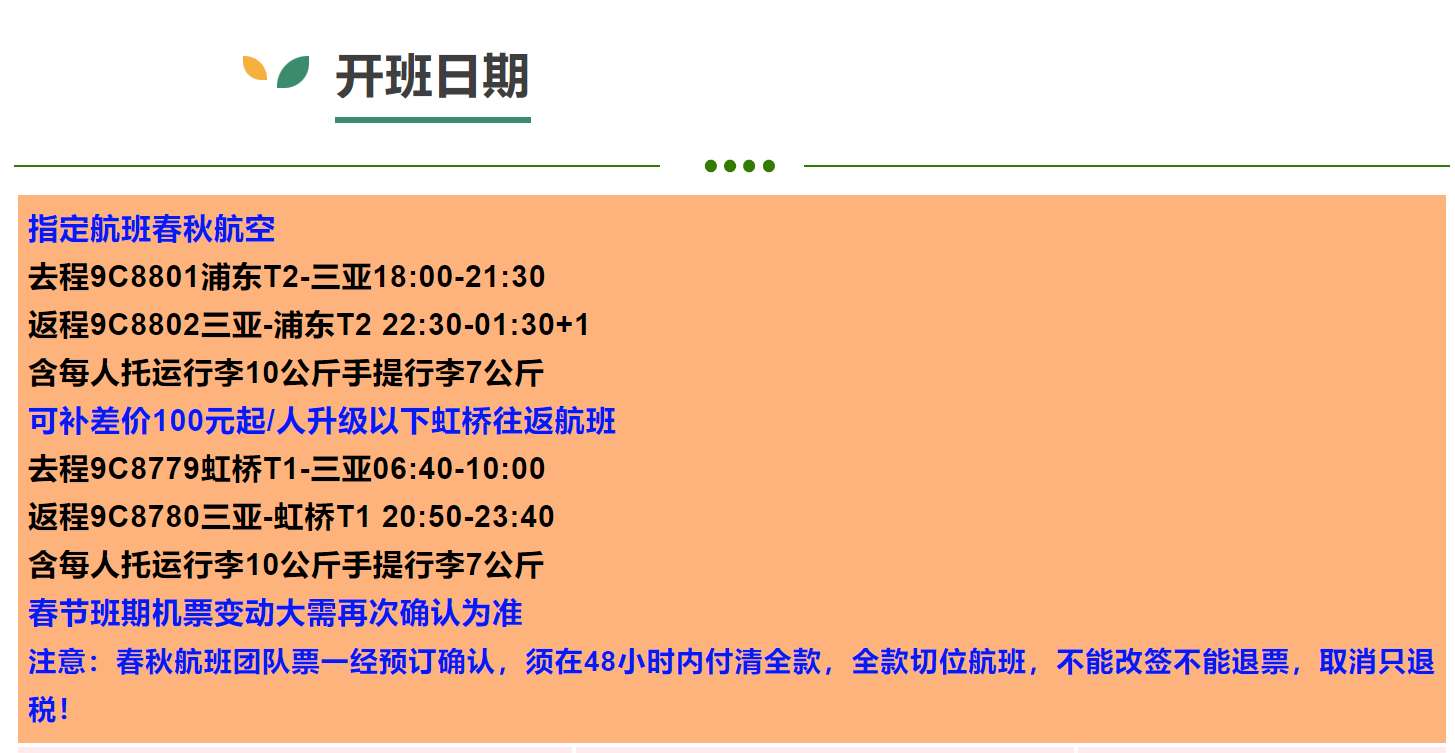 04ff41850ca23985f7b3ec1d1ed18952 04ff41850ca23985f7b3ec1d1ed18952