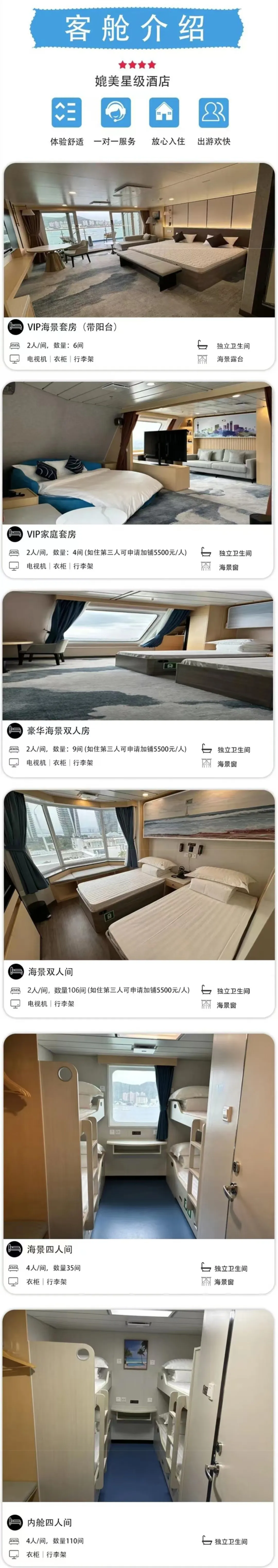 05318d5c1bf9e167db71cf7d35ab97ef-sz_2573748 05318d5c1bf9e167db71cf7d35ab97ef-sz_2573748