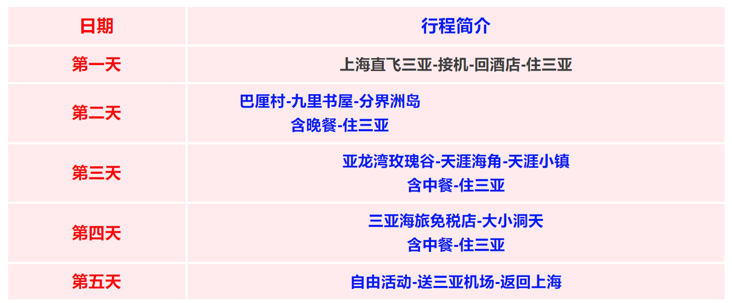 061ec07403c15446d2039d7c7e7074de