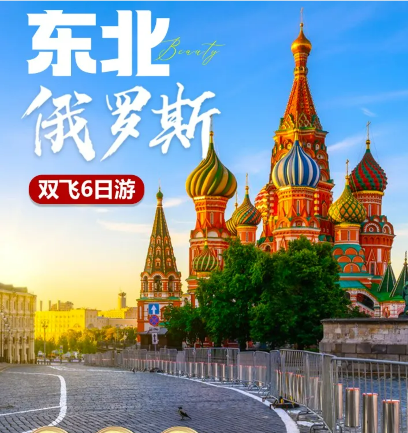 0785780cee65e6281d1f8e7540f1529f