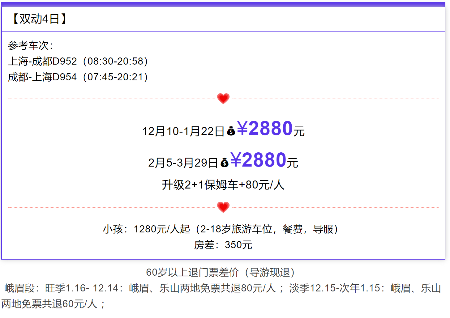 082c91c4fe986812b9570a5ac8055d4c