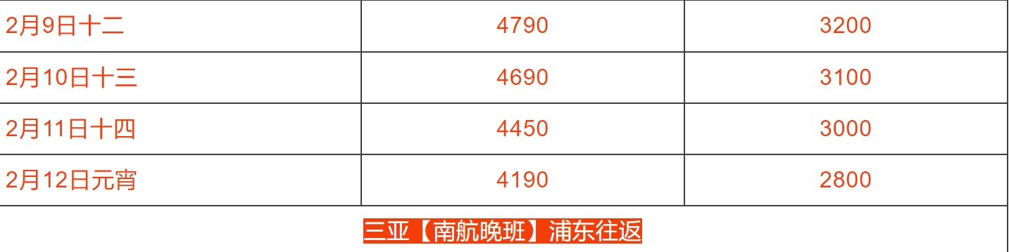 0937f528b80abbae76330d19fe5f7b2b