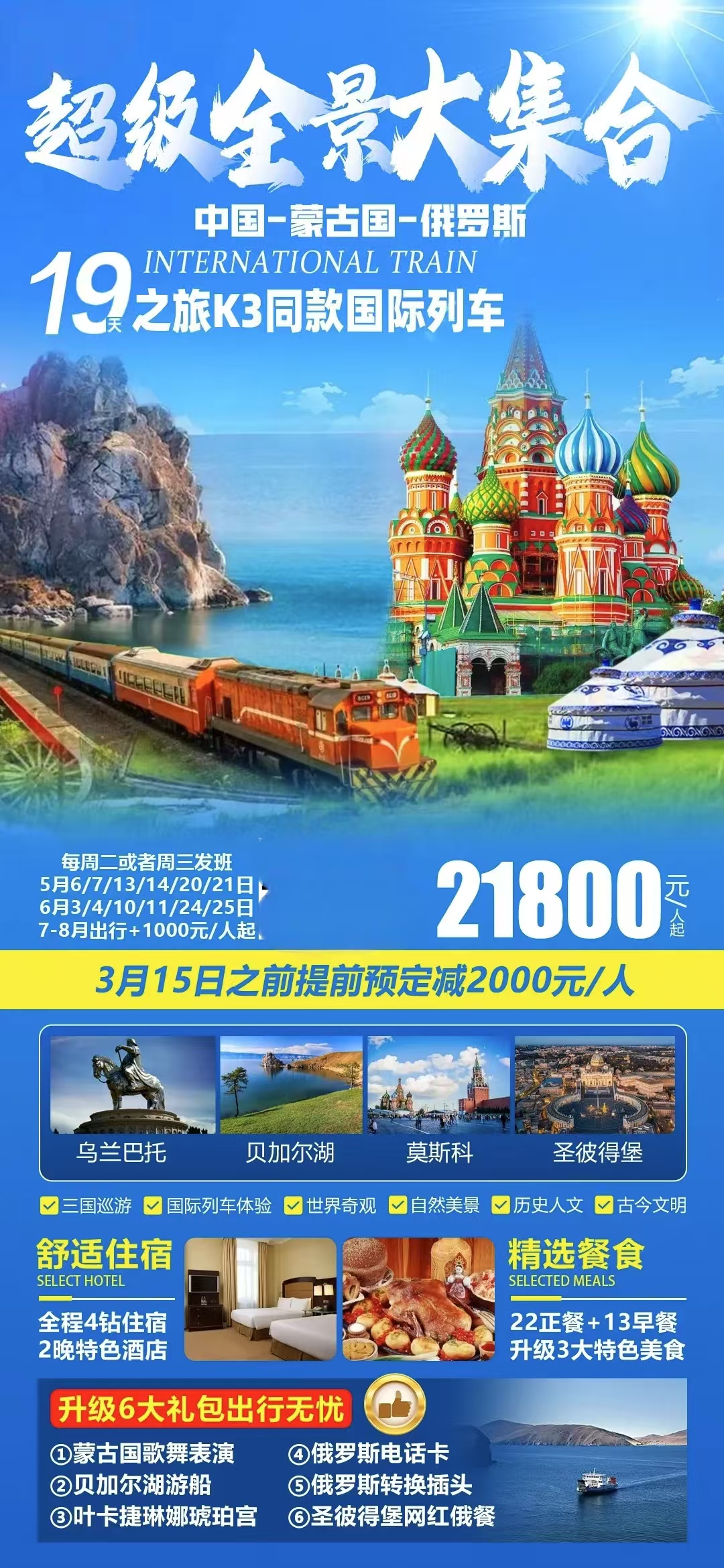 09d7271e241f78e4a873525afa1ccc3f