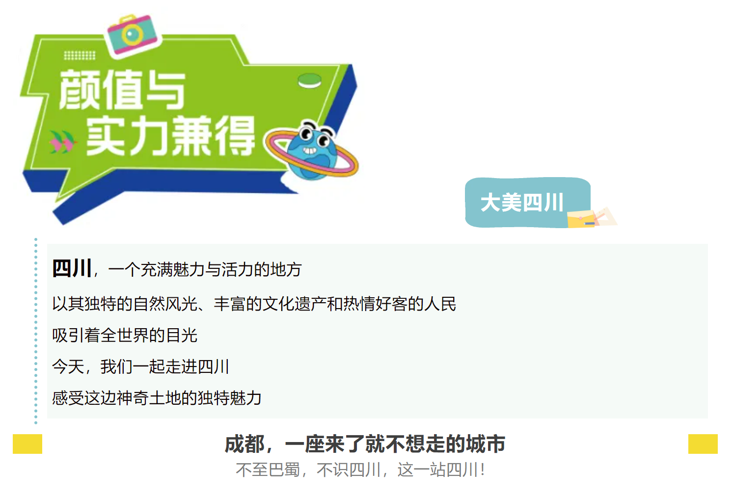 09f0b6aa788e0093dc8e453e9acd93b3