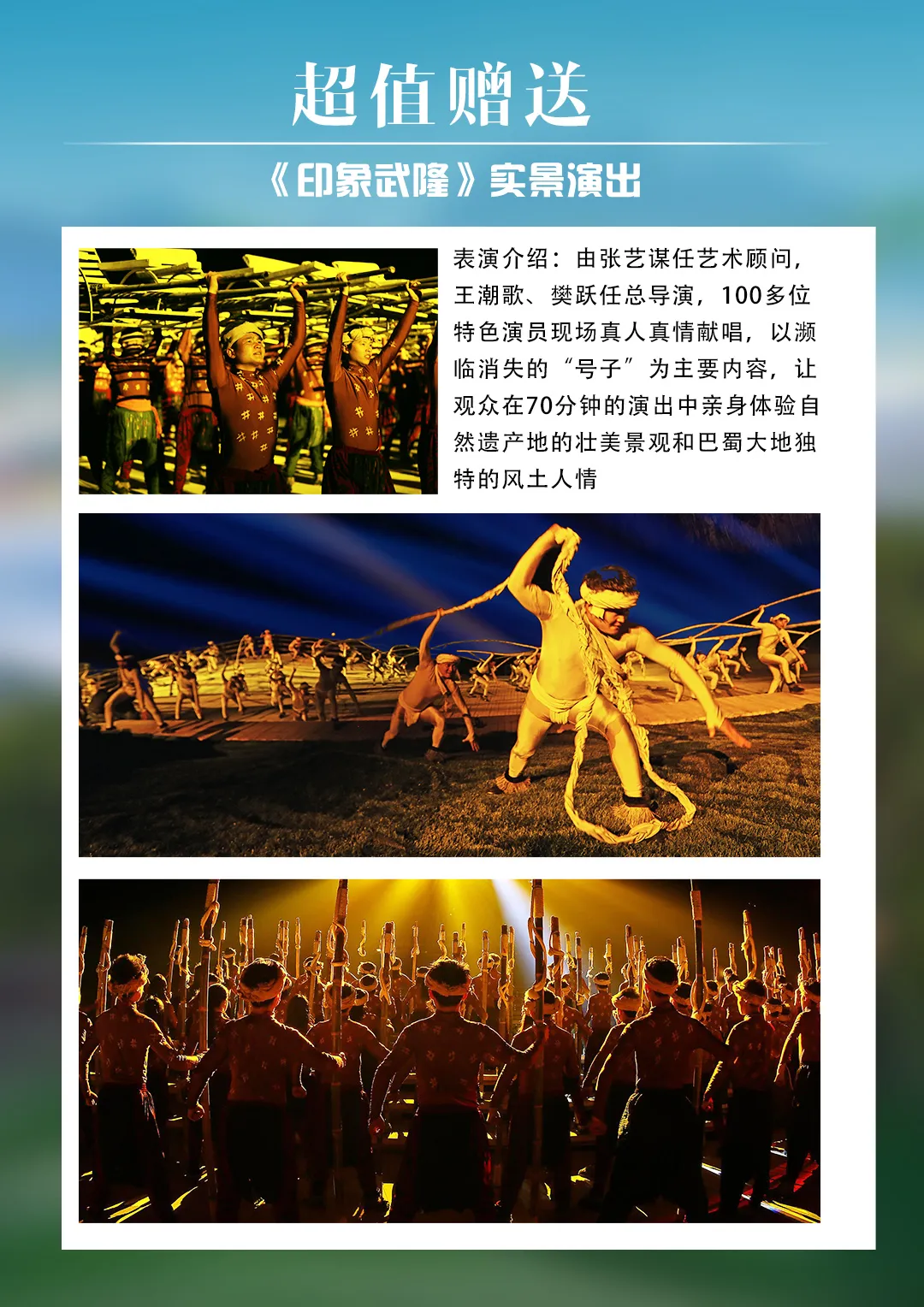 0b1e07827cd1a6976cf4905059f1d45b-sz_6613204