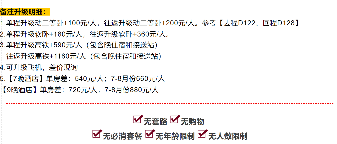 0c0cdcb628f5fbaee7b1d7c0e457c289