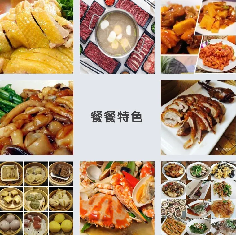 0d268e5e168659828514b3f9fb656210-sz_1204430 0d268e5e168659828514b3f9fb656210-sz_1204430