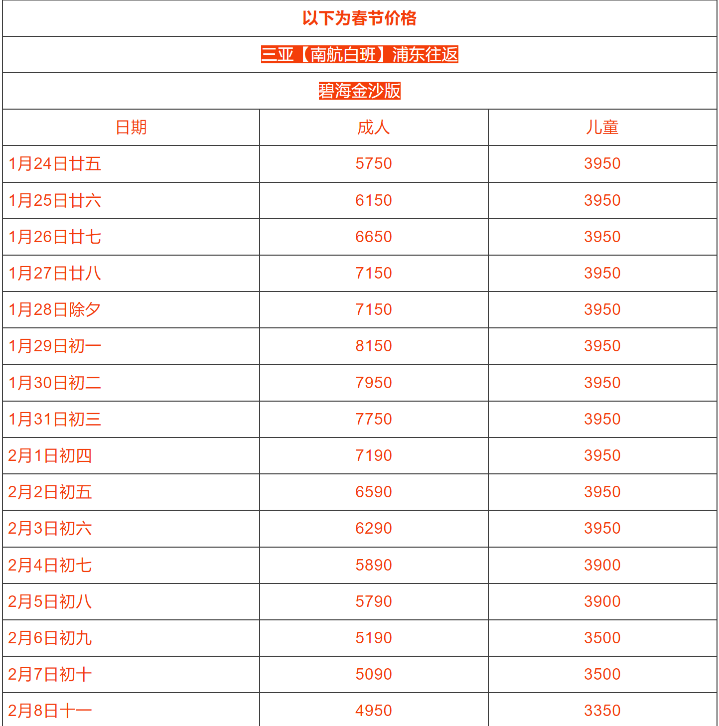 0d53c37837b07f87edc19b7069c82bf1 0d53c37837b07f87edc19b7069c82bf1