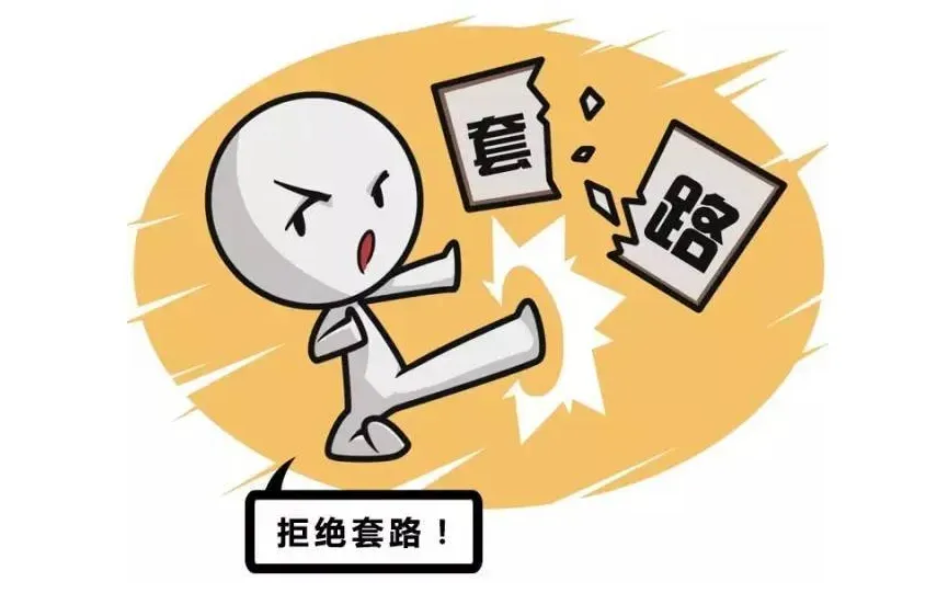 0e25fc8ce96c711f84e6a283cb8abaa2-sz_364386 0e25fc8ce96c711f84e6a283cb8abaa2-sz_364386