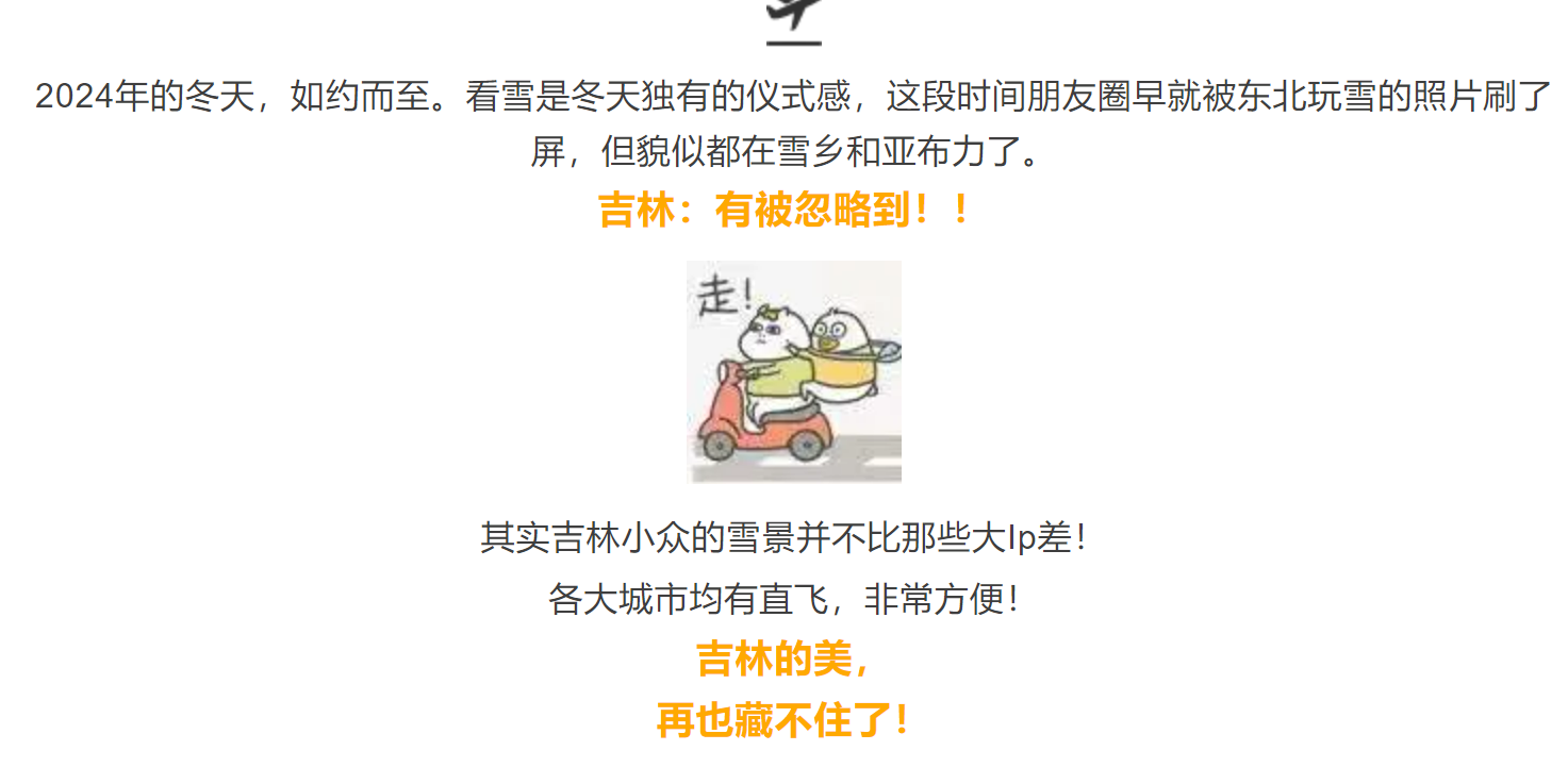 1106bcd17660ee8121588a031604d8b4