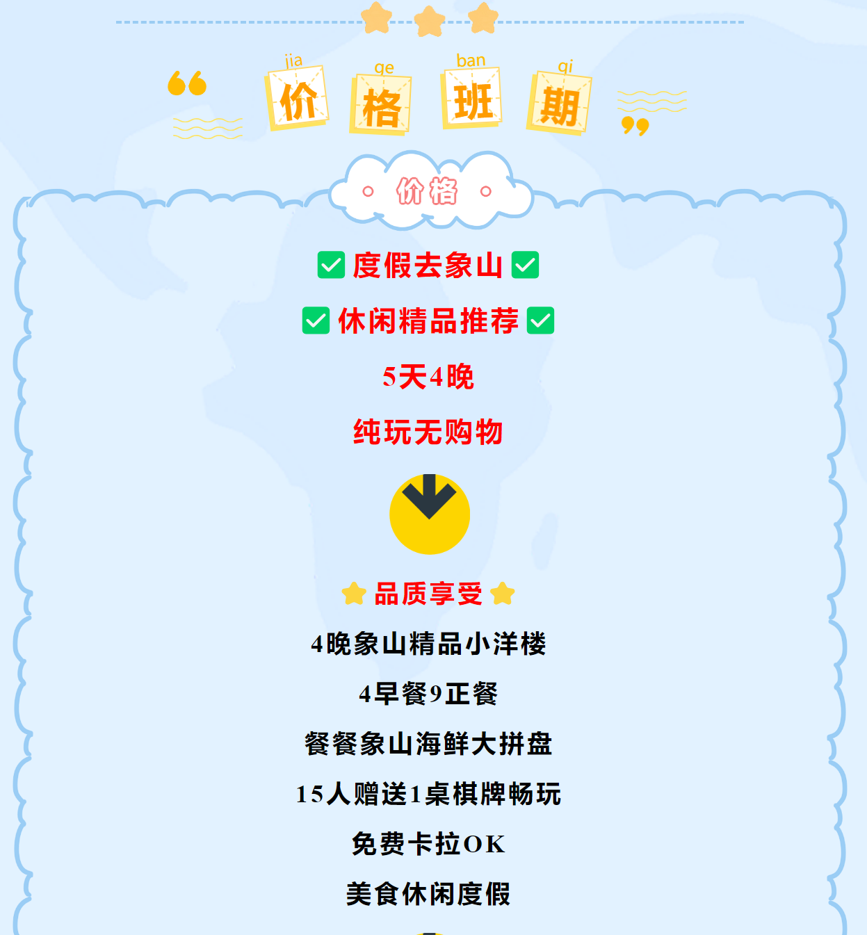 112f8b73b49939ecb3dc8a0981dc12f6