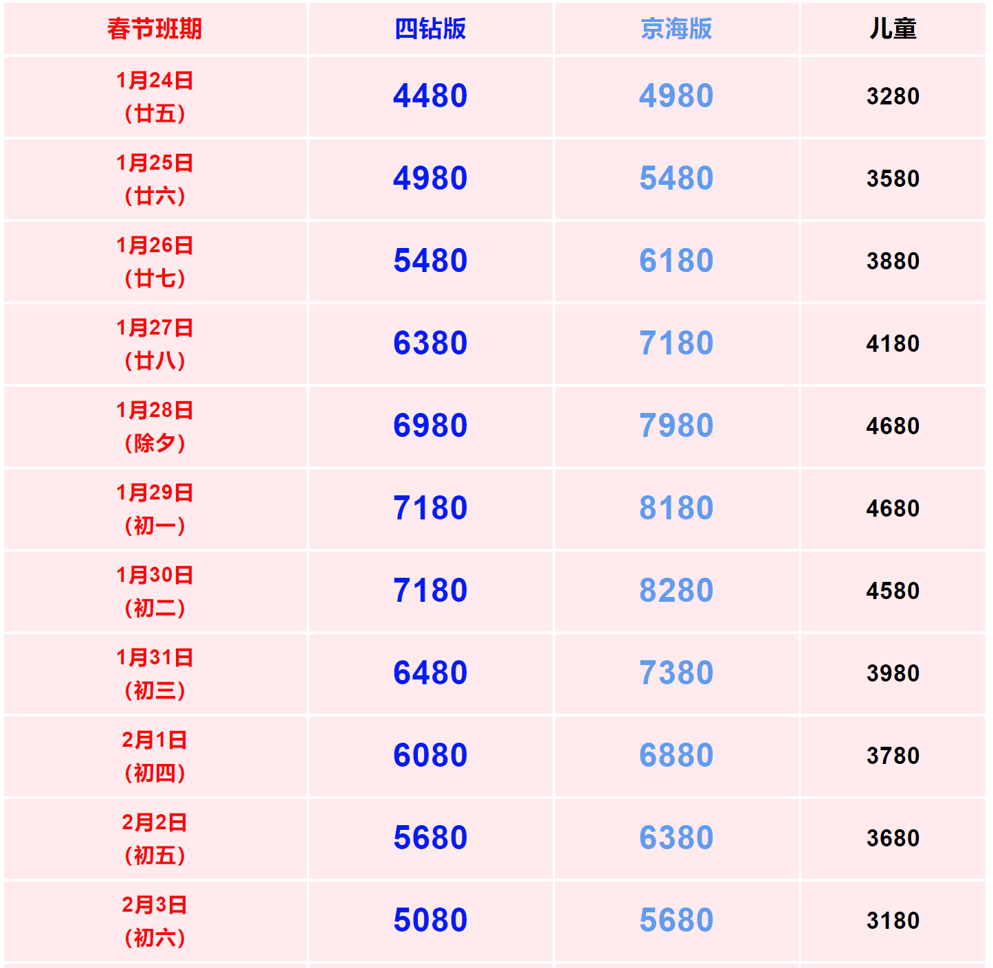 11db32a4fbe1b29ef09e0d7aabefd682