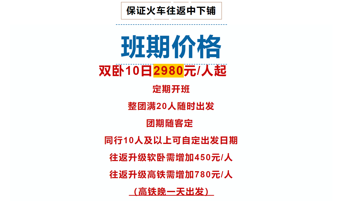 150772f380ebc196207956900a2c4441